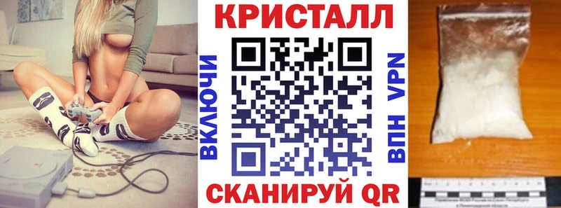 АМФЕТАМИН Premium  магазин продажи наркотиков  гидра вход  Великий Устюг 