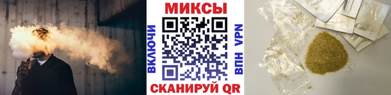 Бутират GHB  Великий Устюг 