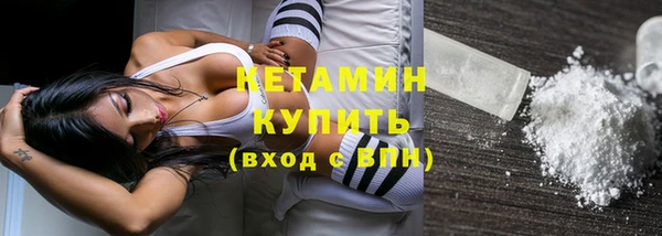 MESCALINE Няндома