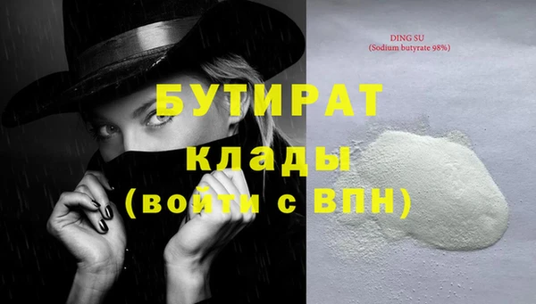 скорость Тайга