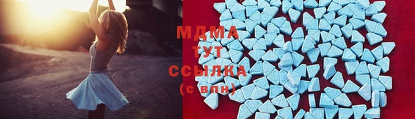 Альфа ПВП Строитель