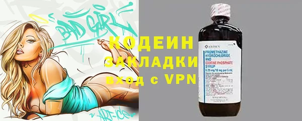 Альфа ПВП Строитель