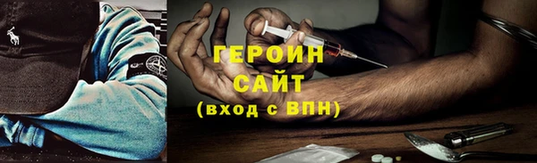 Альфа ПВП Строитель