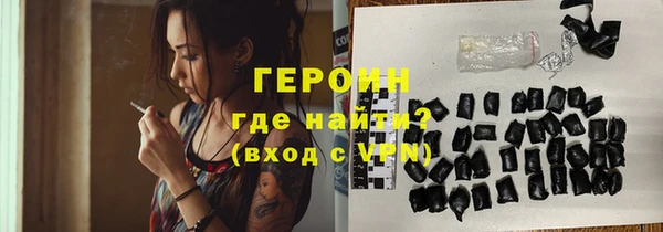 скорость Тайга