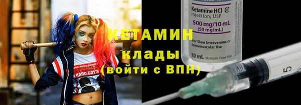 крисы Тавда