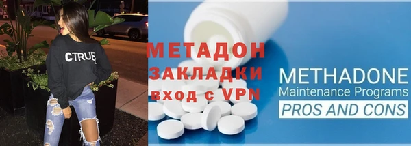 Альфа ПВП Строитель