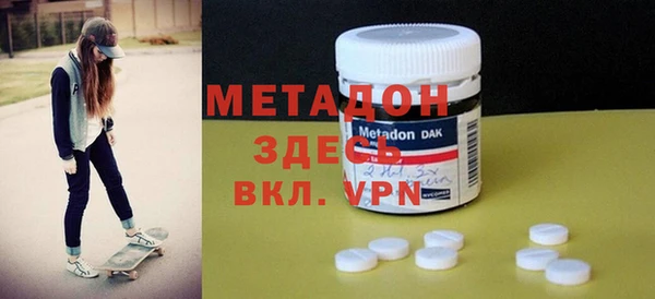Альфа ПВП Строитель