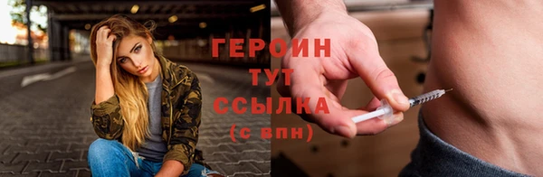 Альфа ПВП Строитель