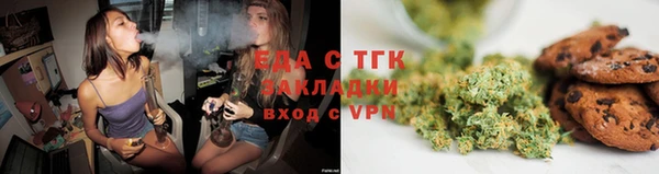 кокаин VHQ Мегион