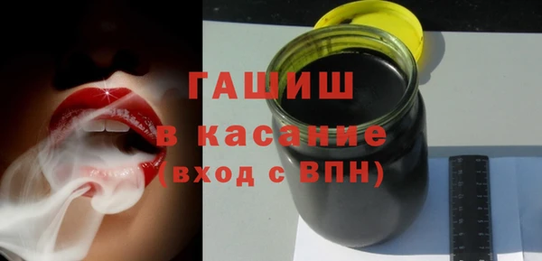 MDMA Premium VHQ Струнино