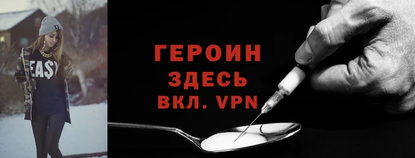 Альфа ПВП Строитель