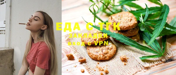 MDMA Premium VHQ Струнино