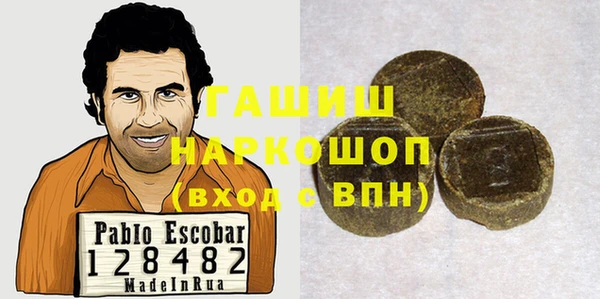 прущая мука Сясьстрой