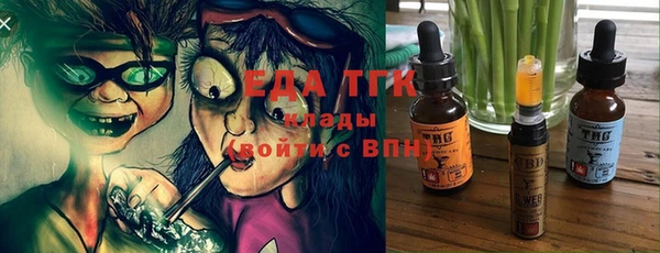 Альфа ПВП Строитель
