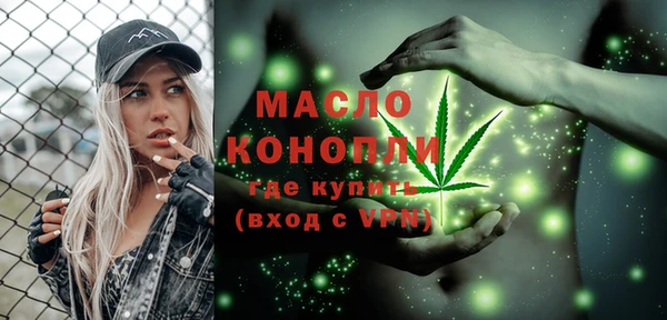 кокаин премиум Заречный