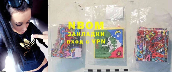 прущая мука Сясьстрой