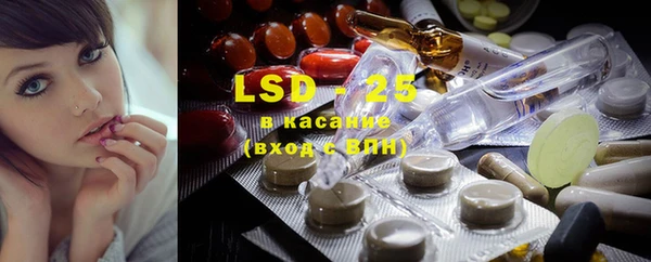 MDMA Premium VHQ Струнино