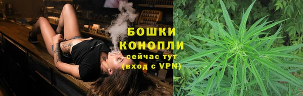 MDMA Premium VHQ Струнино