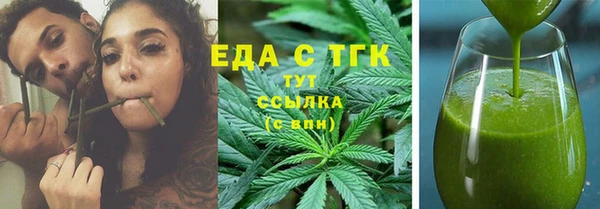 прущая мука Сясьстрой