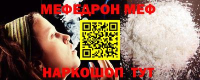 мдпв Лесосибирск