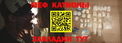 мдпв Лесосибирск