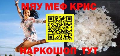 мдпв Лесосибирск