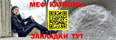 мдпв Лесосибирск