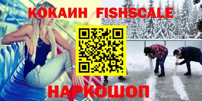 тгк Ликино-Дулёво