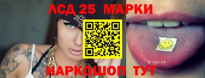 метадон Бийск