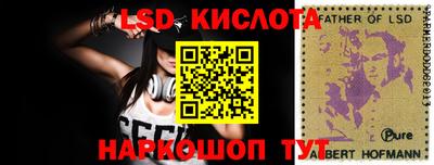 мдпв Лесосибирск