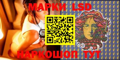 мефедрон мука Беслан