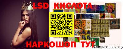 мдпв Лесосибирск