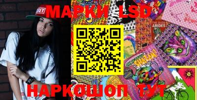 меф Берёзовский