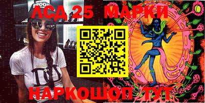 мдпв Лесосибирск