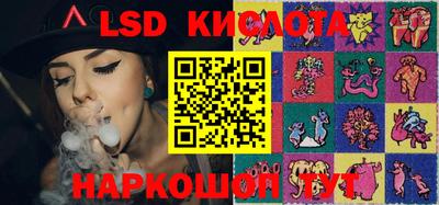 меф Берёзовский