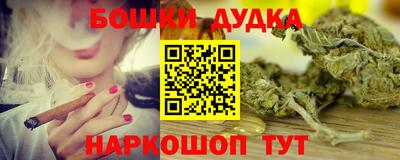 первитин Ливны
