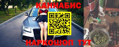 тгк Ликино-Дулёво