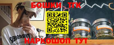 первитин Ливны
