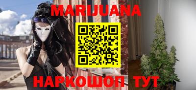 мефедрон мука Беслан