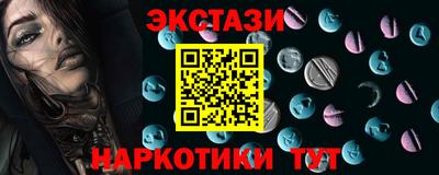 мдпв Лесосибирск
