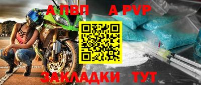 тгк Ликино-Дулёво