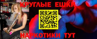 меф Берёзовский