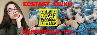 первитин Ливны