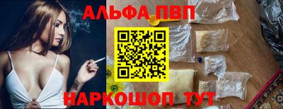 тгк Ликино-Дулёво
