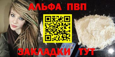 тгк Ликино-Дулёво