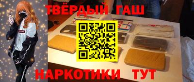 первитин Ливны