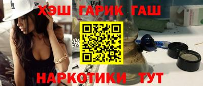 меф Берёзовский