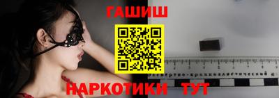 первитин Ливны