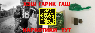 мдпв Лесосибирск