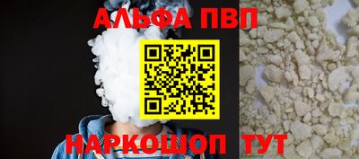 мдпв Лесосибирск
